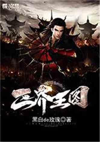 冬春季带状疱疹高发