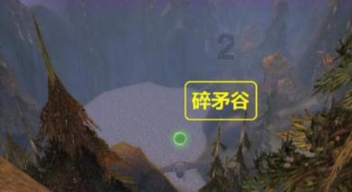 海军蓝