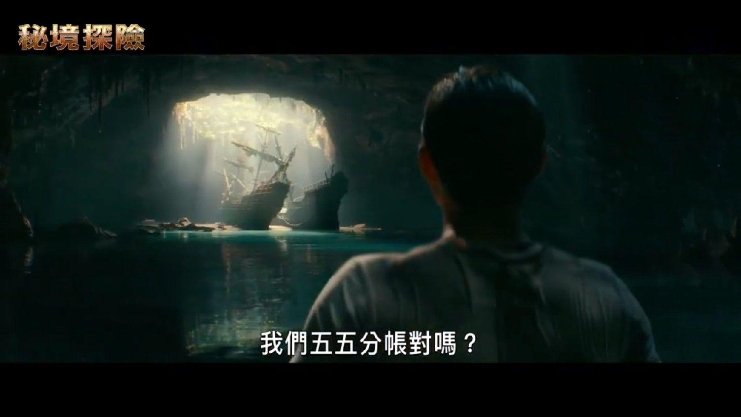 模拟狩猎