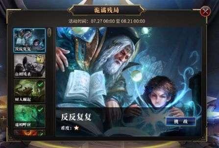 颜料分散剂