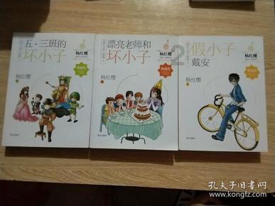 她是靖康之耻中最幸运的公主,引发的真假帝姬案,是否另有隐情?
