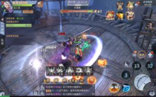 燃烧吧大脑免广告最新版