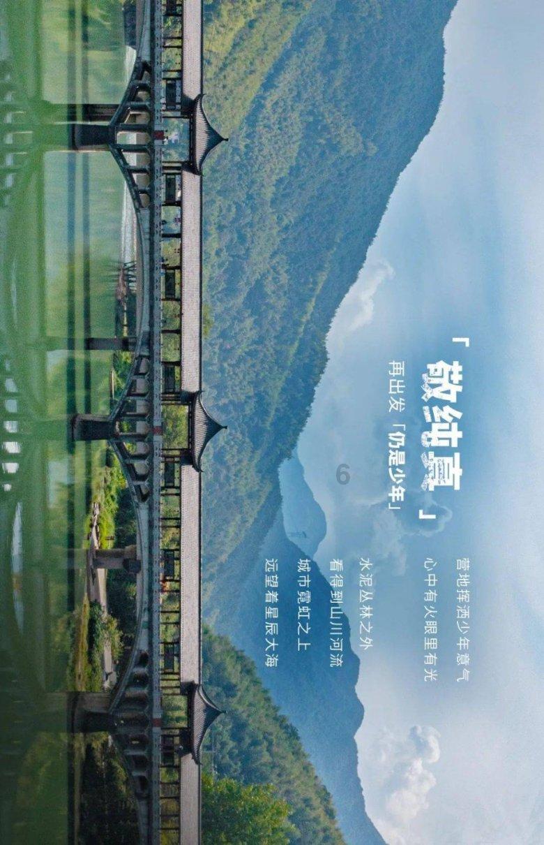 电脑个性化没有了怎么办游戏画面
