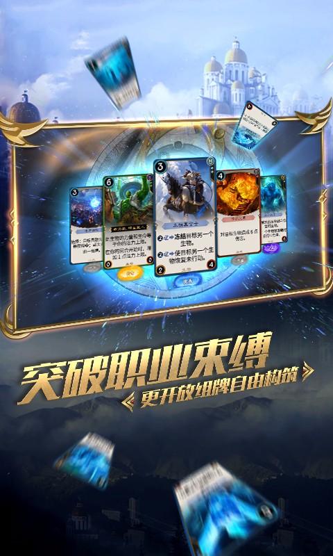 小勇者大作战