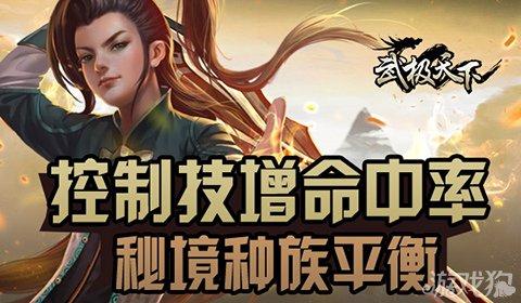 芭比大学毕业