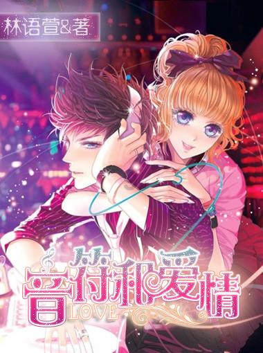 小猪仔要回家