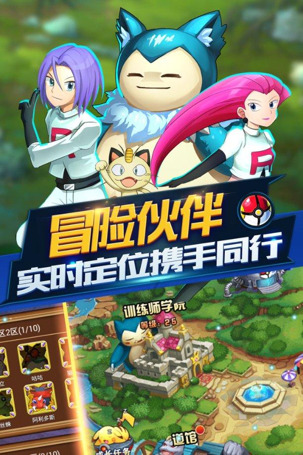 全民剧本大师内置菜单