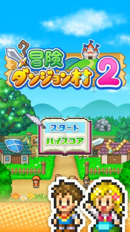 临平区育才实验小学教育集团映荷小学获评“浙江省现代化学校”