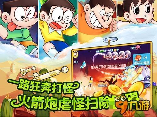【创四型机关 做四型干部】沙河城镇开展消防安全教育培训会