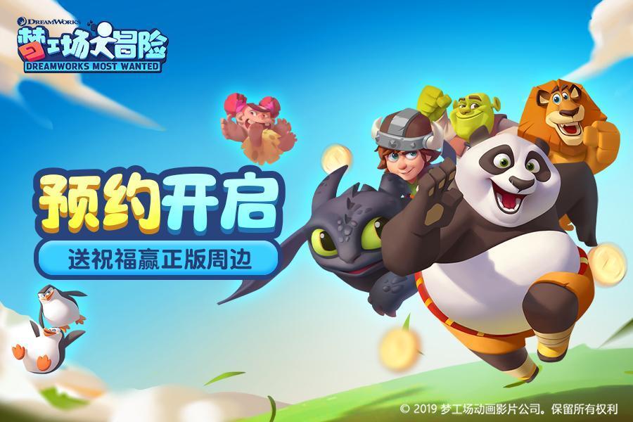 纽扣教育以更好地与孩子沟通，理解其内心世界