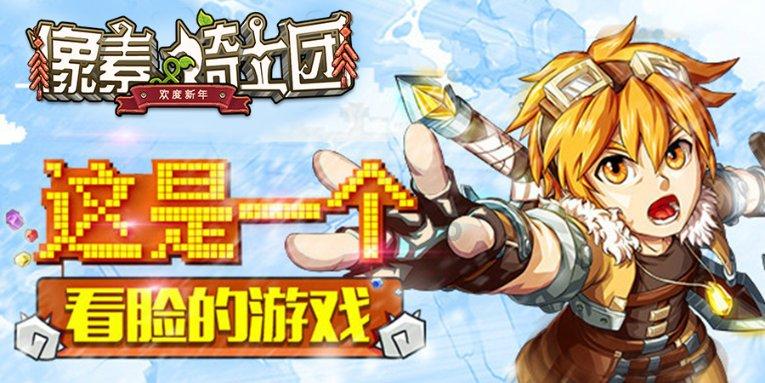 深海鱼救援