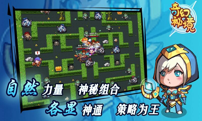 五彩鹦鹉救援