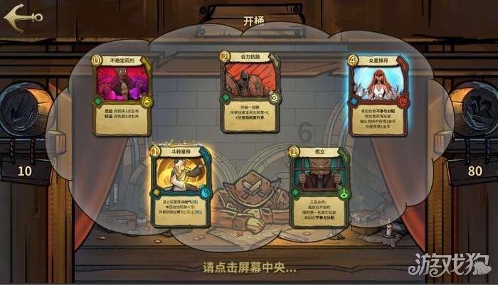 德罗西纪念首秀获胜:永远不会忘记昨晚,罗马把所有人团结在一起