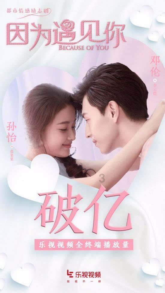 蜡笔小新大逃杀