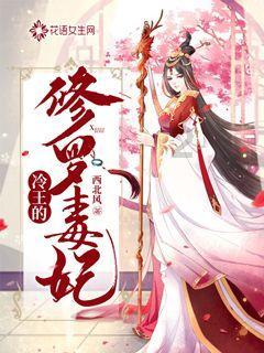 脑洞小老弟无实名认证