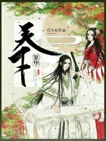 “奢华智能手表”退潮,但我们认为颇有些可惜