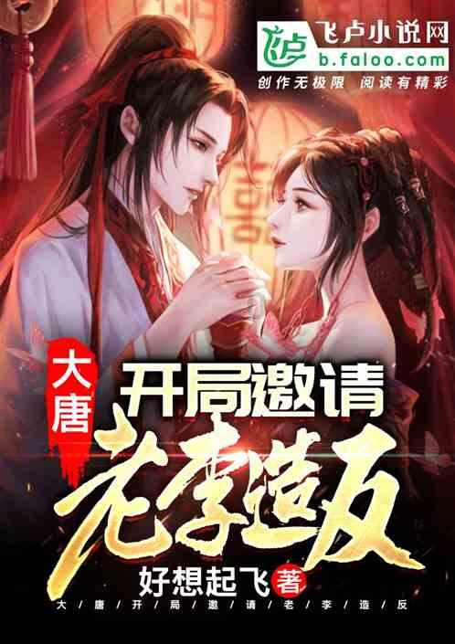 救援男孩与狗