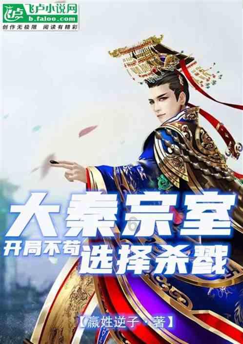 被遗忘的对象