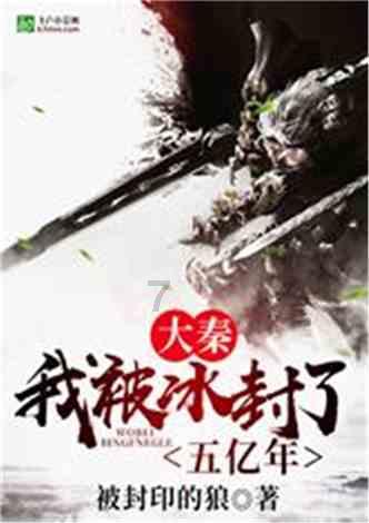 黑龙江省开通异地就医购药便民服务