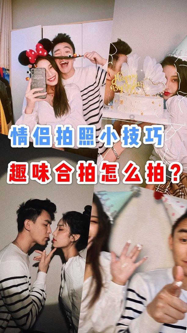 中餐厅之小凯厨神