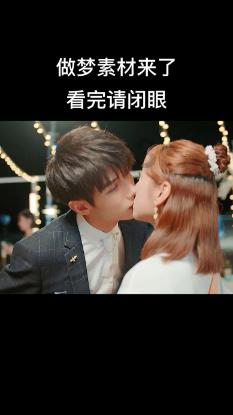 相差19岁，不被大家看好的金莎与孙丞潇，这一次真的要结婚了！