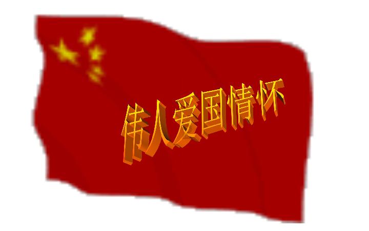 全民剧本大师内置菜单