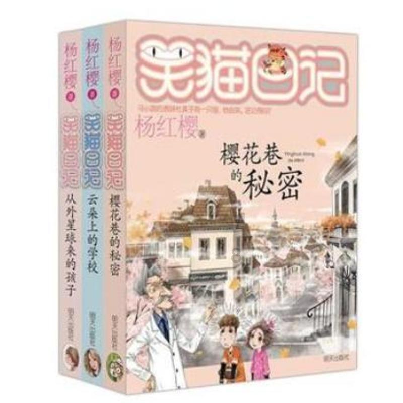污水除臭药剂