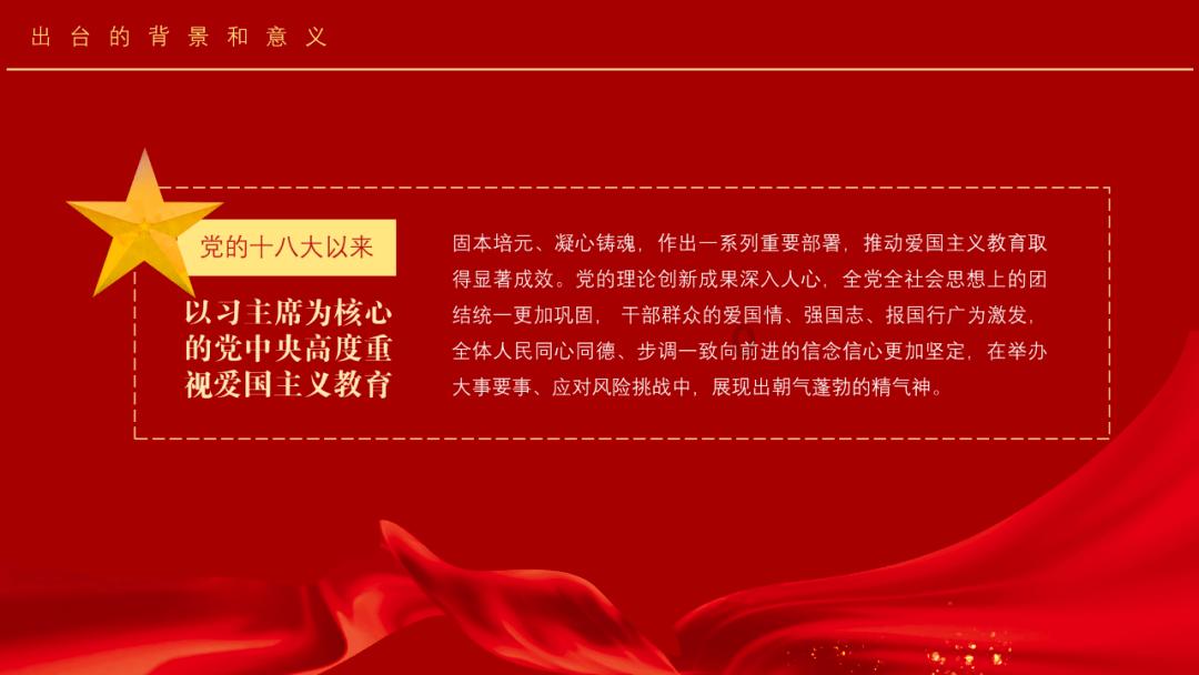小企鹅逃生
