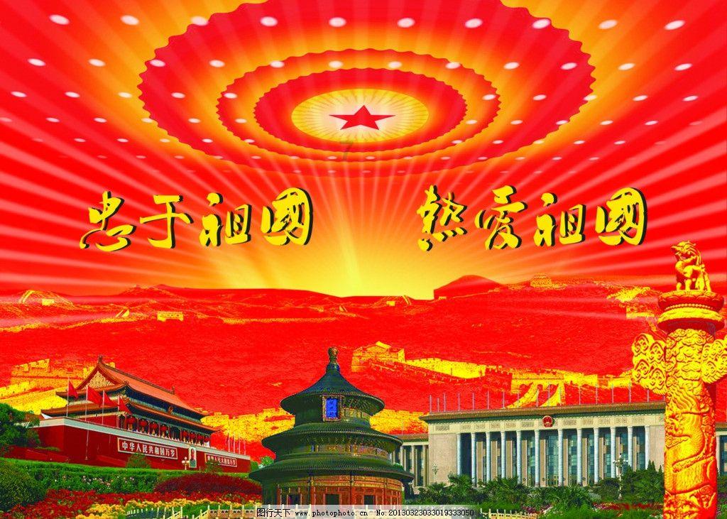 十大爆火剧，你最爱哪一部？