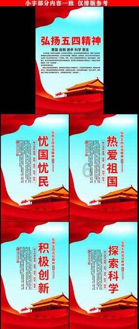 中土世界暗影魔多