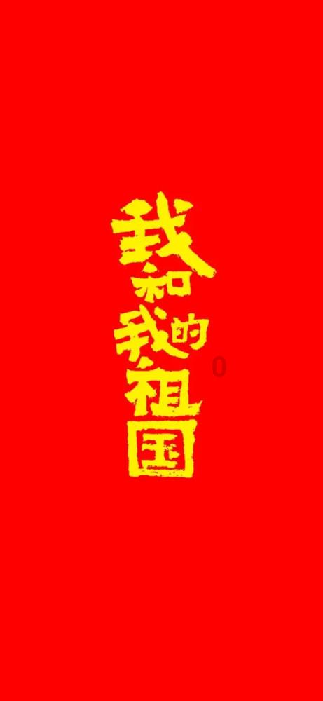 逃离废墟镇