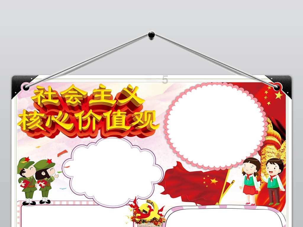 探索火车票今天可以买几号的?知识星球,学习与分享,你的贴身导师