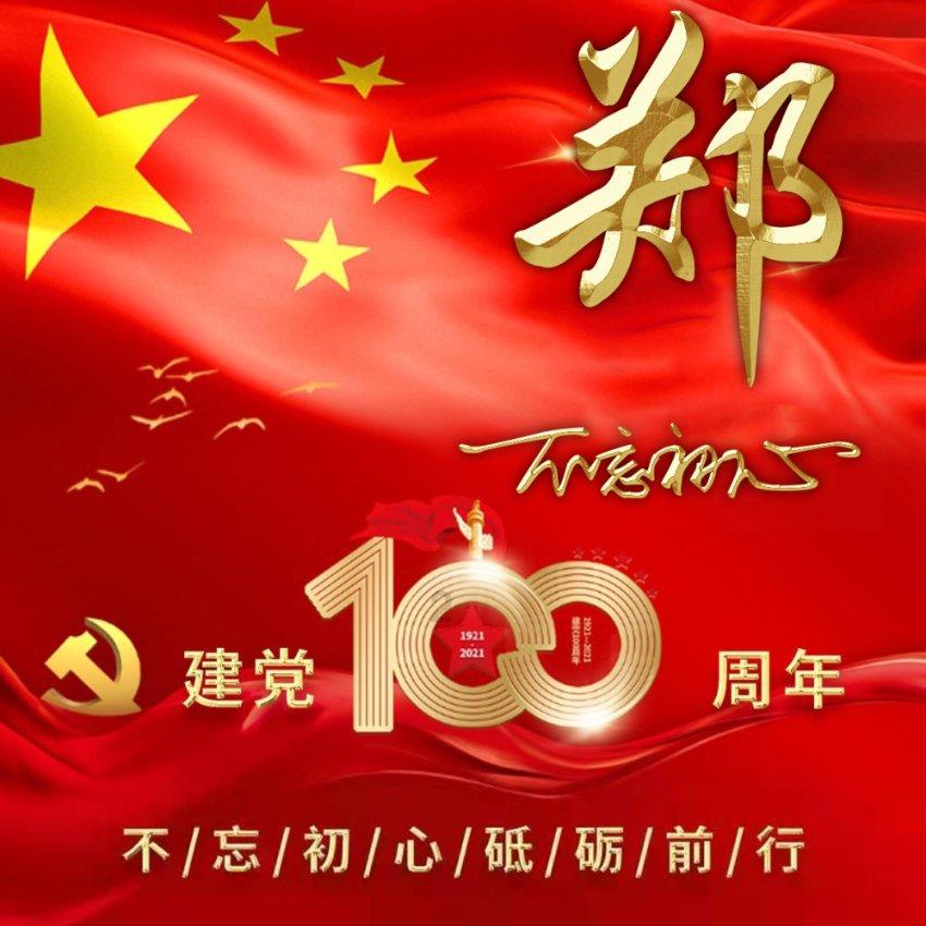 记者：阿拉巴、库尔图瓦、米利唐缺席合练，米利唐恢复有球训练