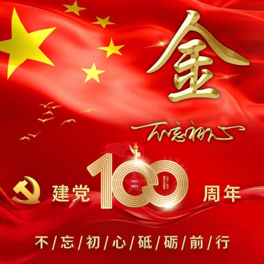 螳螂和老鼠打架 谁赢啊游戏画面