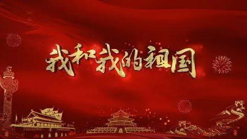 「海澜之家」新年大酬宾，满500送100！