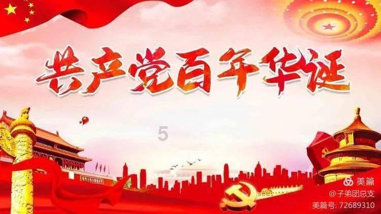 宝宝能隔着窗户晒太阳吗？还能补充维生素D吗？很多宝妈都不在意