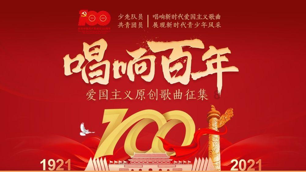 台球学校一年要多少钱