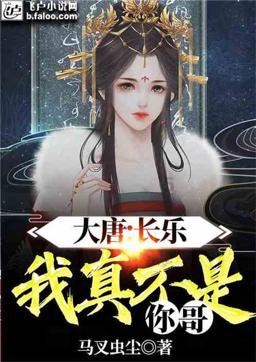 已婚男人喜欢你的举动有哪些？有哪些举动说明他一定喜欢你？游戏画面