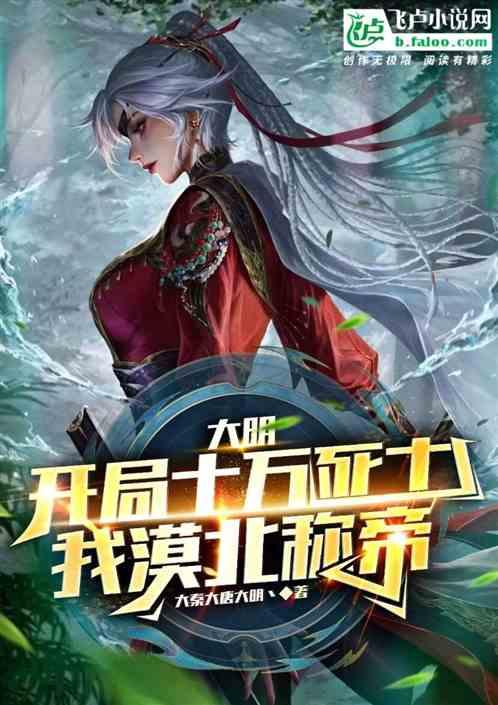 受邀出席