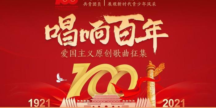 九州海上牧云记