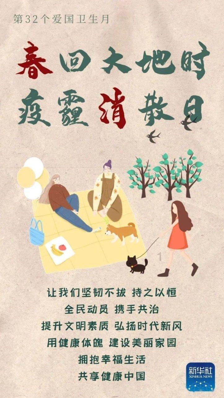 复合蛋白饮料将迎行业新标准