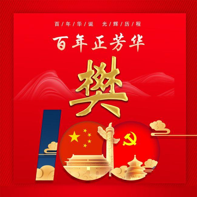豪华水疗中心