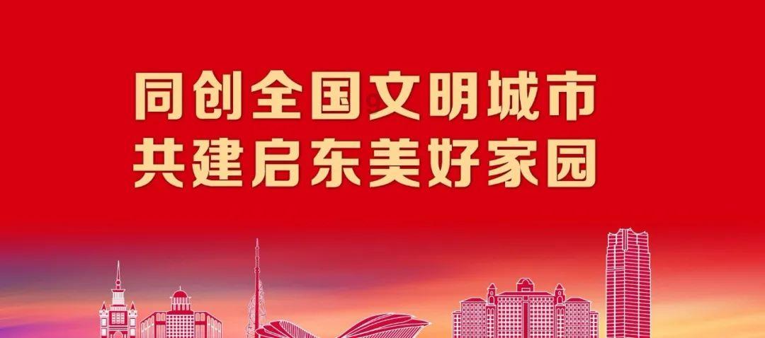 多彩木块解谜