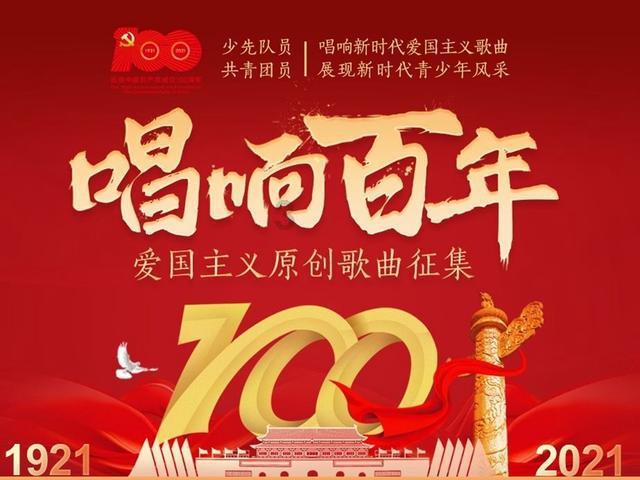 有趣的动物拼图