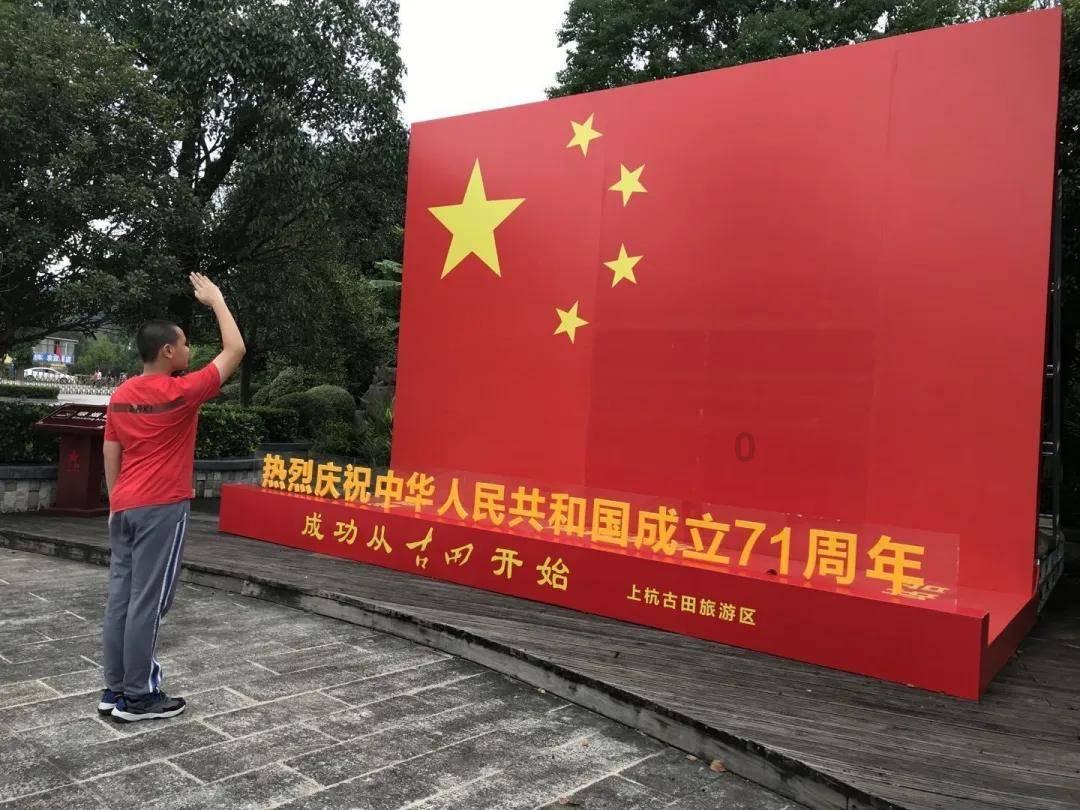 遗落的盒子