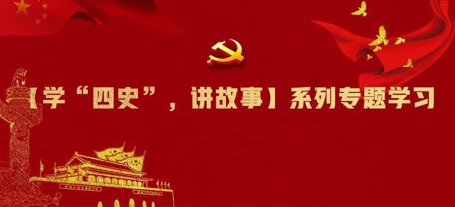 救援甜蜜熊
