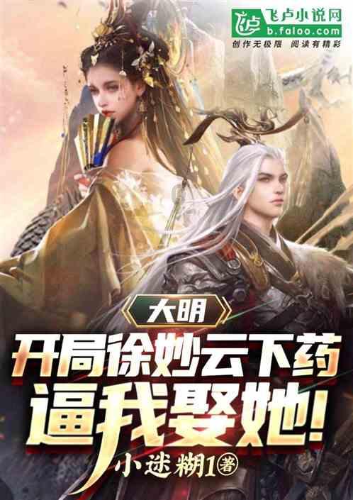 四季时尚的沫沫