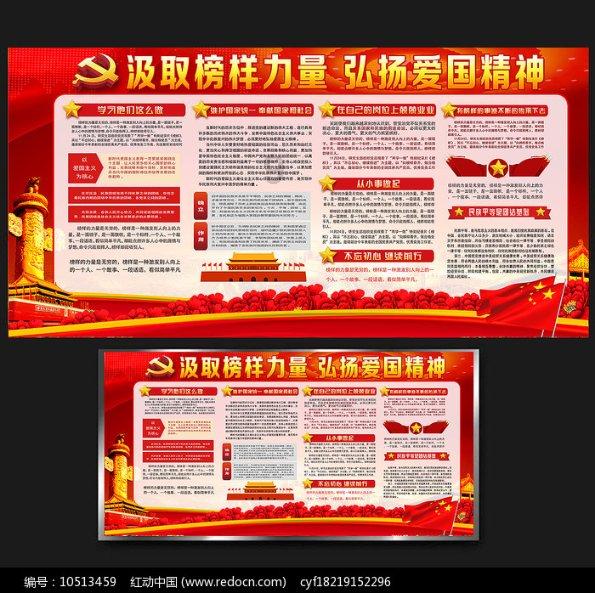 专注解决问题 畅所欲言黑色大衣怎么搭配衣服问答交流平台