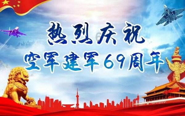 极兔速递,被约谈!