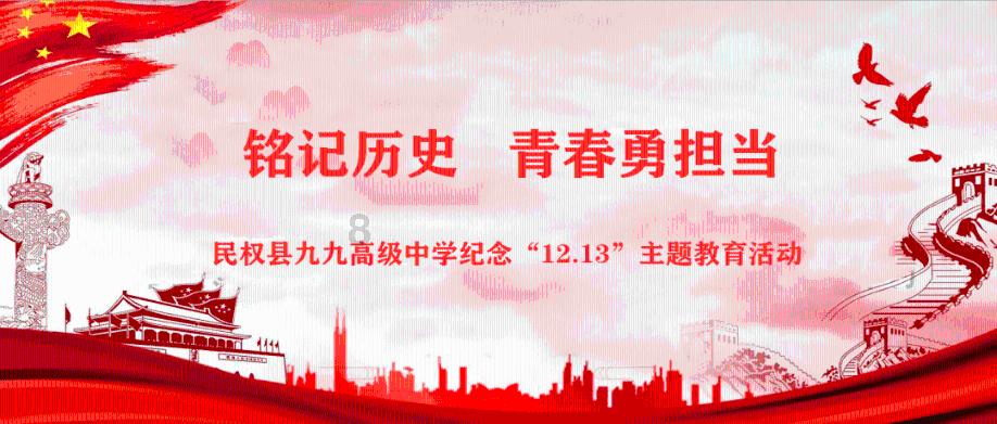 逃离电梯间